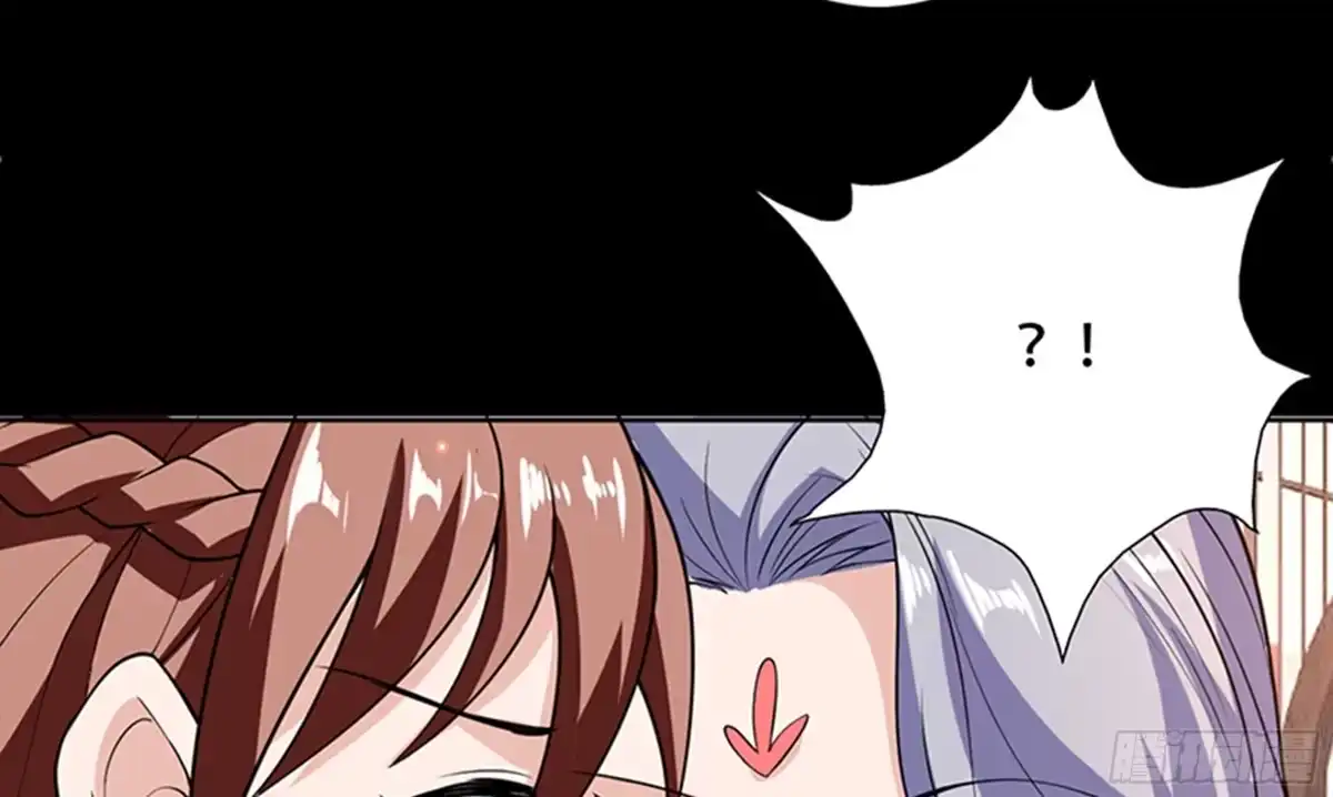 《最强神兽系统》第227话 误打误撞的机遇 第30页