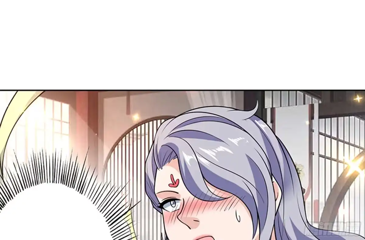 《最强神兽系统》第227话 误打误撞的机遇 第38页