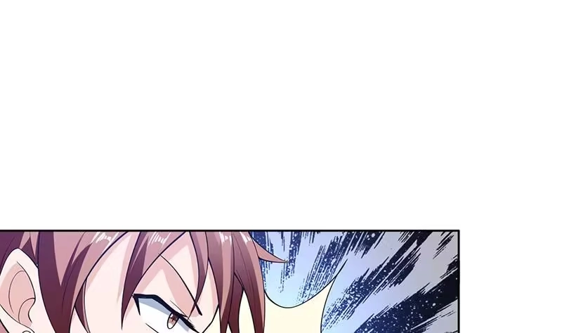 《最强神兽系统》第227话 误打误撞的机遇 第16页