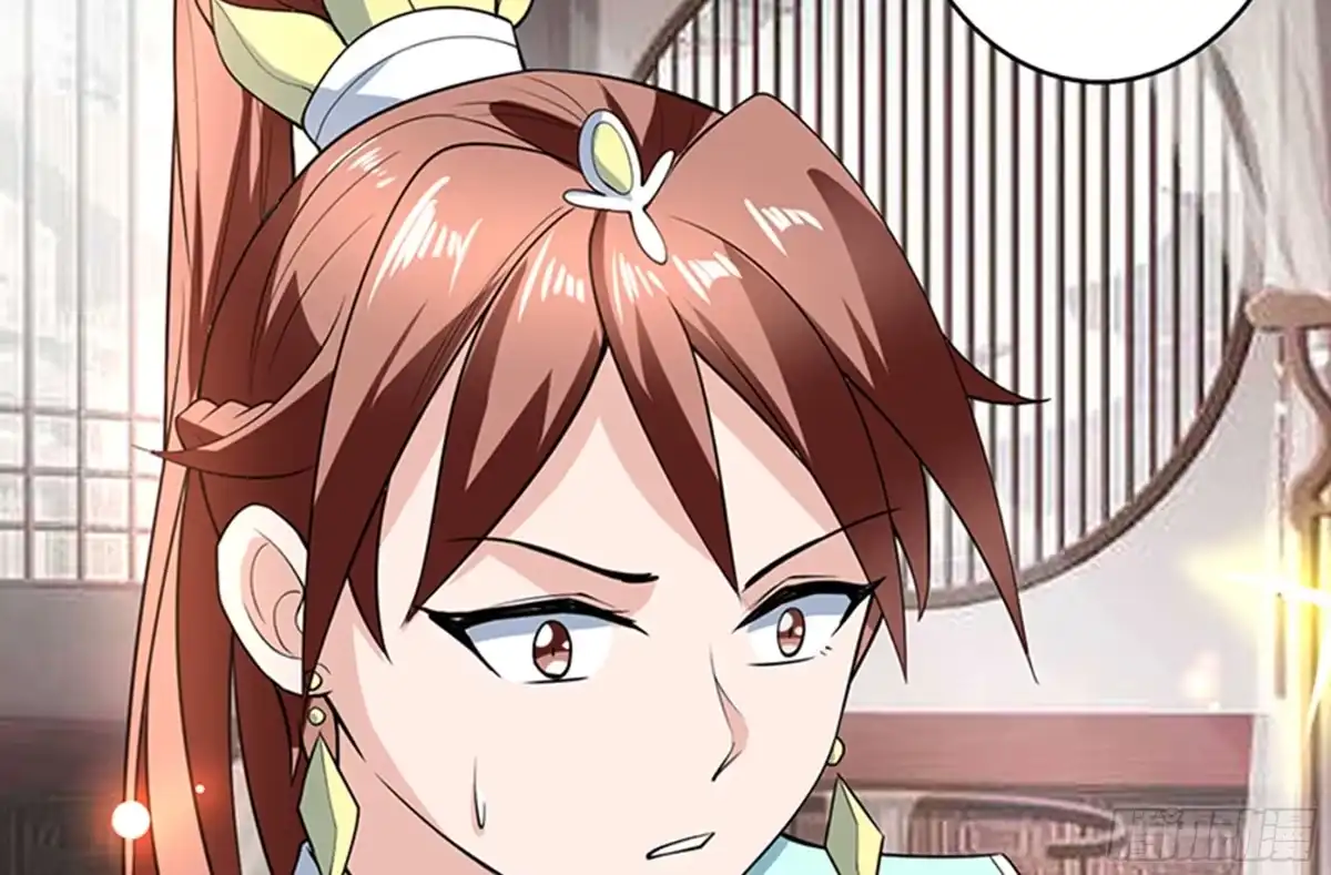 《最强神兽系统》第227话 误打误撞的机遇 第42页
