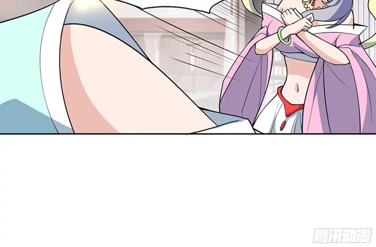 《最强神兽系统》第227话 误打误撞的机遇 第37页