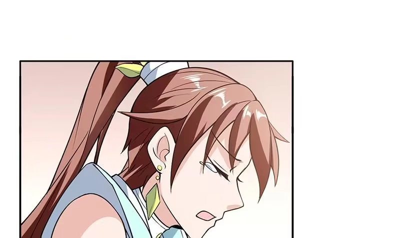 《最强神兽系统》第227话 误打误撞的机遇 第21页