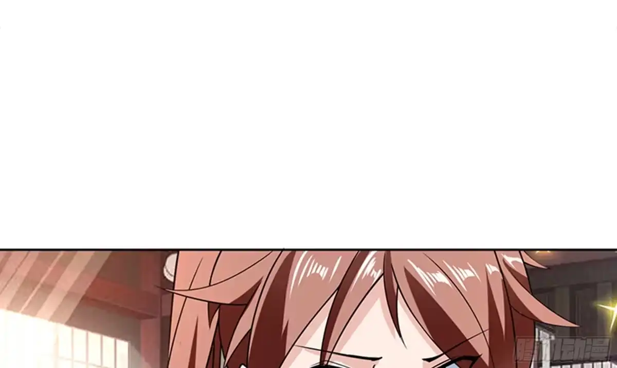 《最强神兽系统》第227话 误打误撞的机遇 第27页