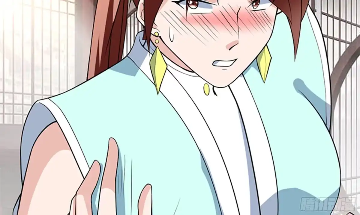 《最强神兽系统》第227话 误打误撞的机遇 第28页