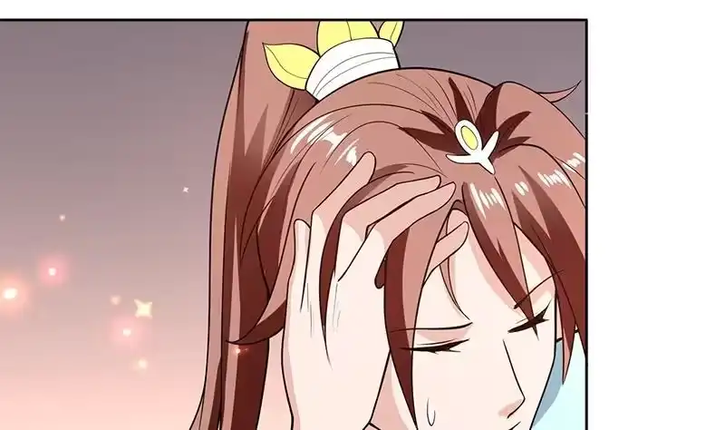 《最强神兽系统》第227话 误打误撞的机遇 第8页