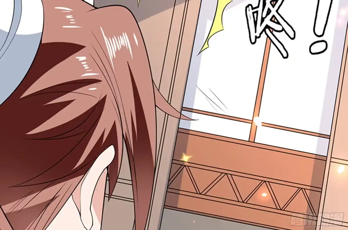 《最强神兽系统》第228话 独汹的姑娘 第20页