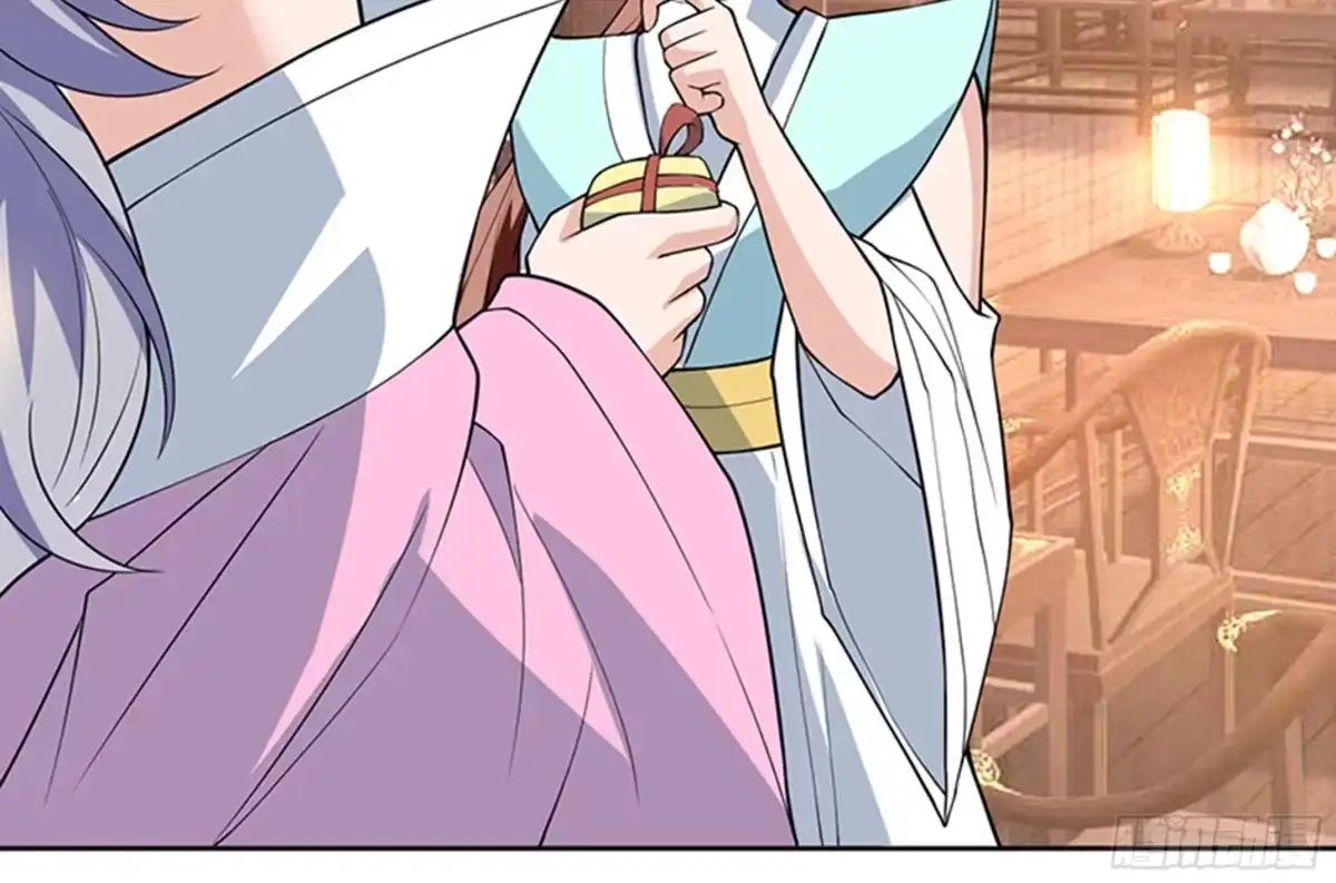 《最强神兽系统》第228话 独汹的姑娘 第16页