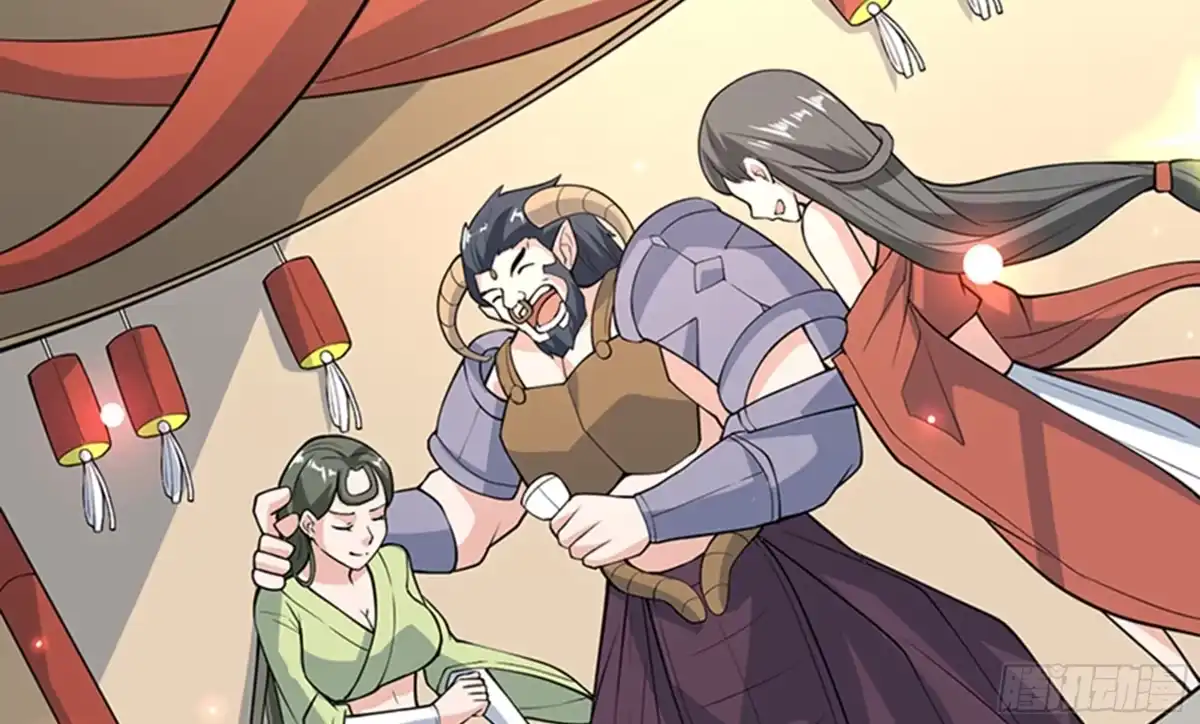 《最强神兽系统》第228话 独汹的姑娘 第32页