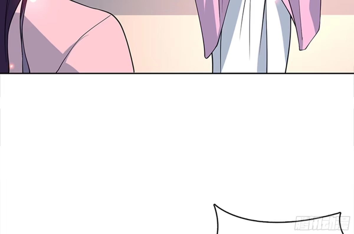 《最强神兽系统》第228话 独汹的姑娘 第10页