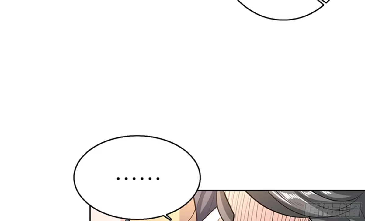 《最强神兽系统》第228话 独汹的姑娘 第34页