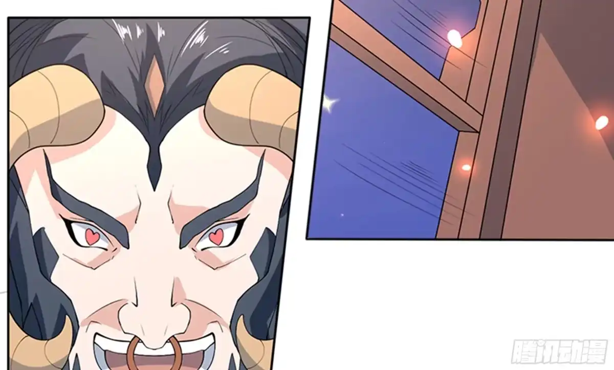 《最强神兽系统》第228话 独汹的姑娘 第44页