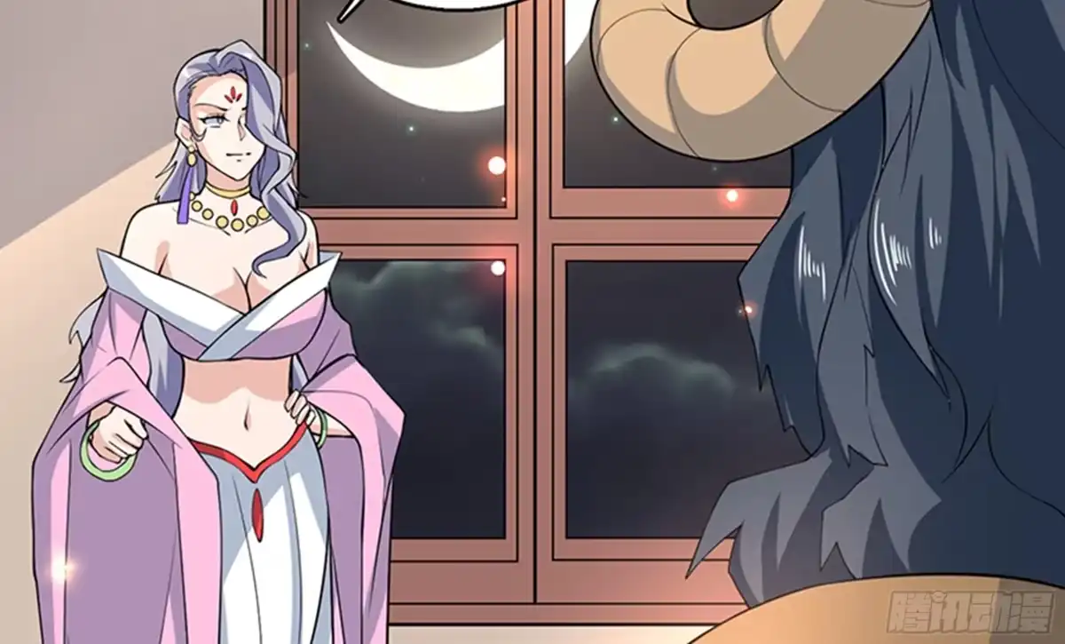 《最强神兽系统》第228话 独汹的姑娘 第40页