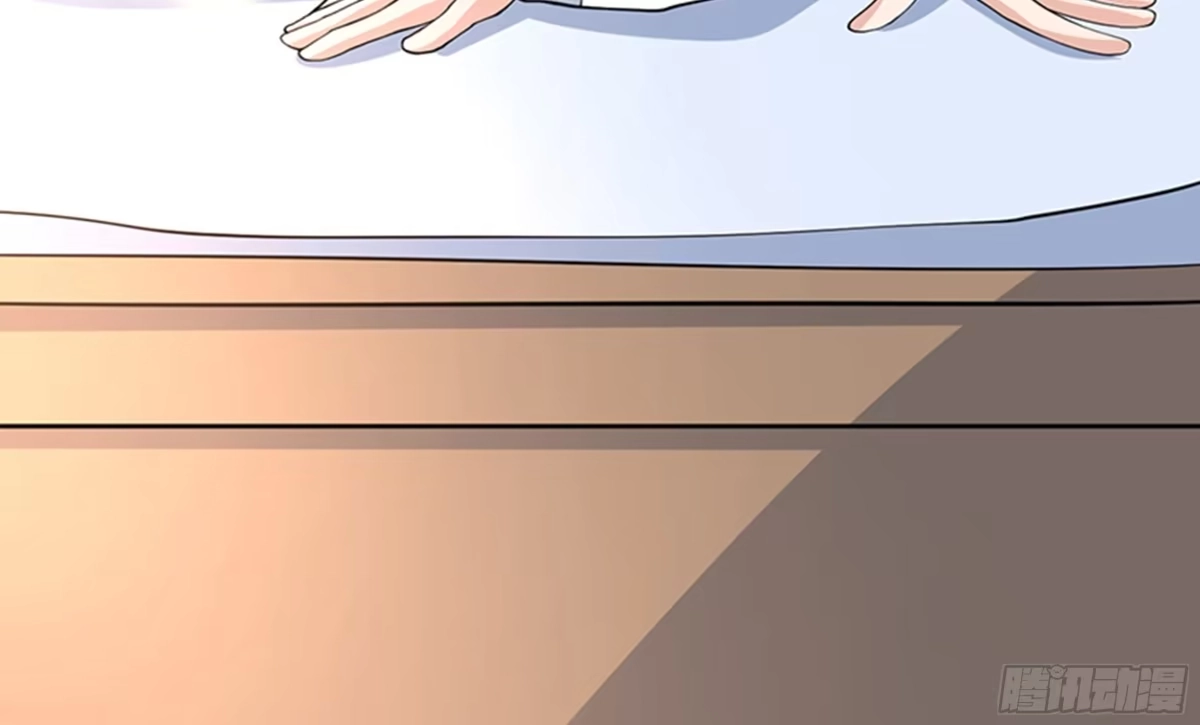 《最强神兽系统》第228话 独汹的姑娘 第48页