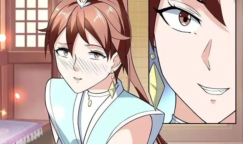 《最强神兽系统》第229话 这女人疯了 第16页