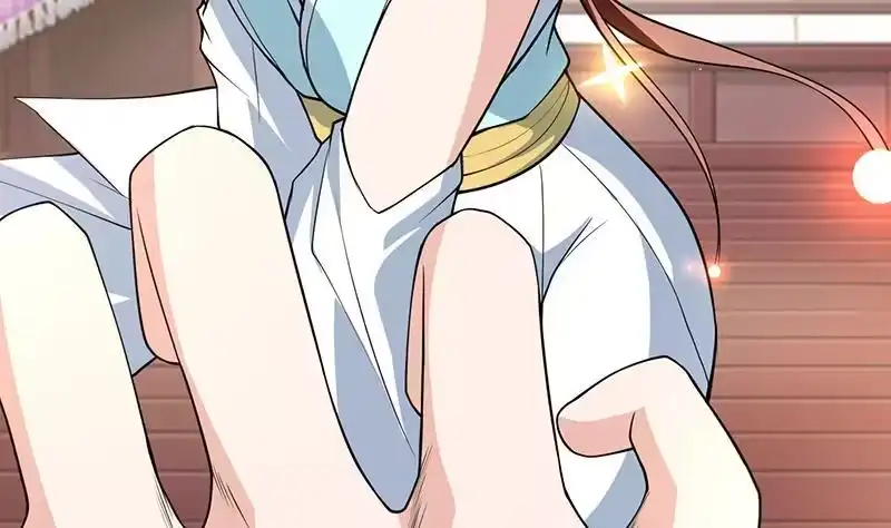 《最强神兽系统》第229话 这女人疯了 第17页