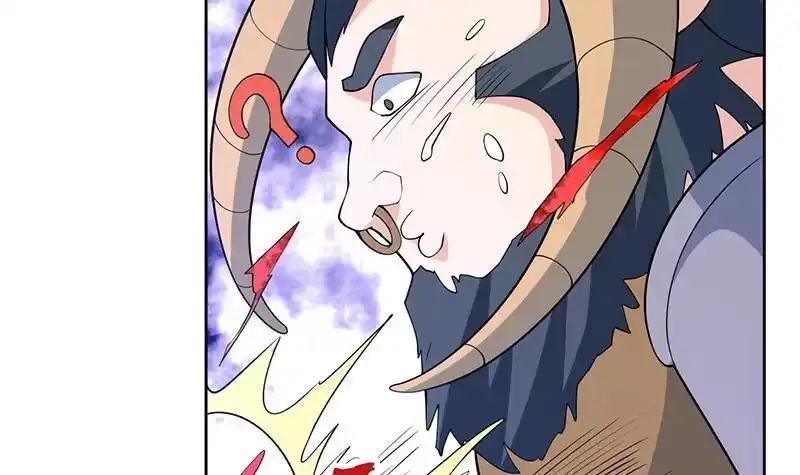 《最强神兽系统》第229话 这女人疯了 第21页