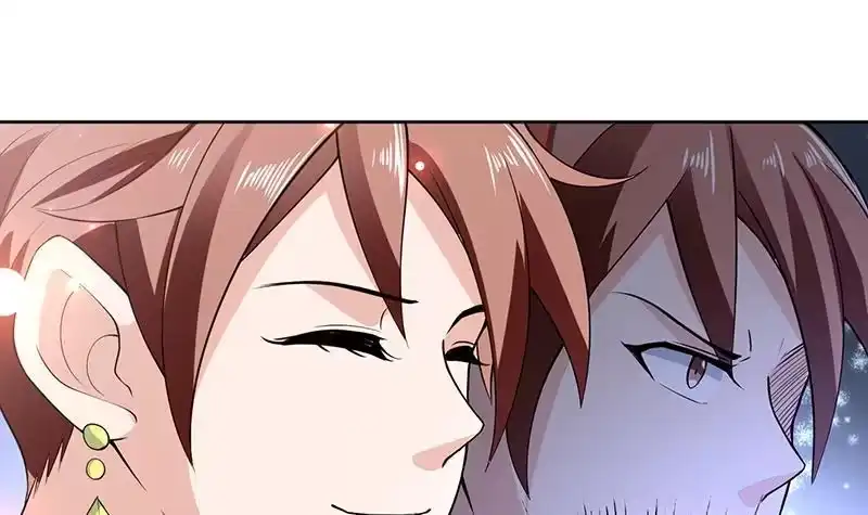 《最强神兽系统》第229话 这女人疯了 第6页