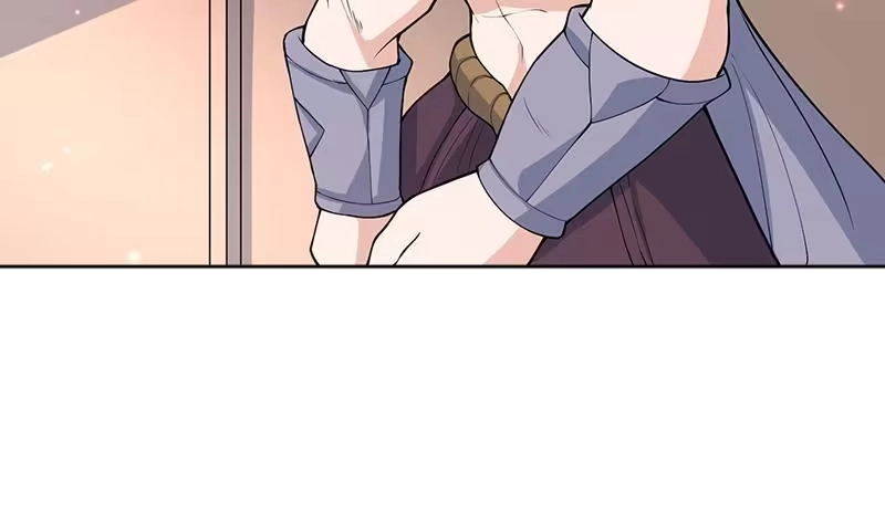 《最强神兽系统》第229话 这女人疯了 第5页