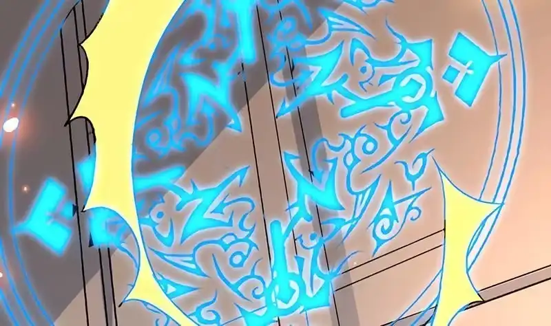 《最强神兽系统》第229话 这女人疯了 第37页