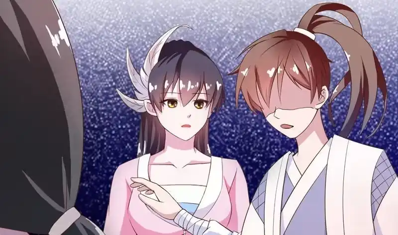 《最强神兽系统》第23话 火焰妖气附体 第17页