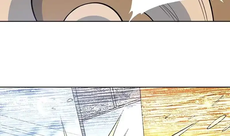 《最强神兽系统》第230话 小浪蹄子还真野 第48页