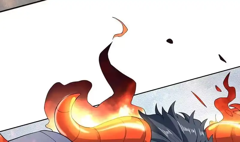 《最强神兽系统》第230话 小浪蹄子还真野 第12页