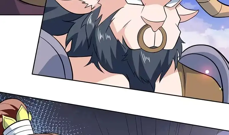 《最强神兽系统》第230话 小浪蹄子还真野 第38页