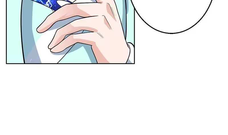 《最强神兽系统》第230话 小浪蹄子还真野 第42页
