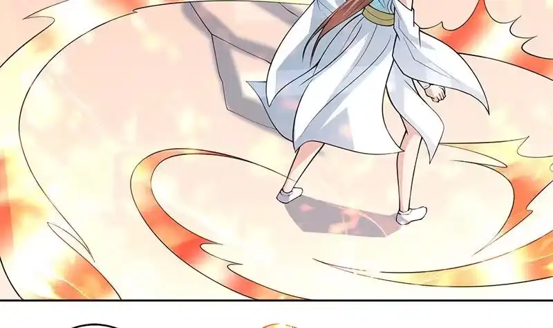 《最强神兽系统》第230话 小浪蹄子还真野 第7页