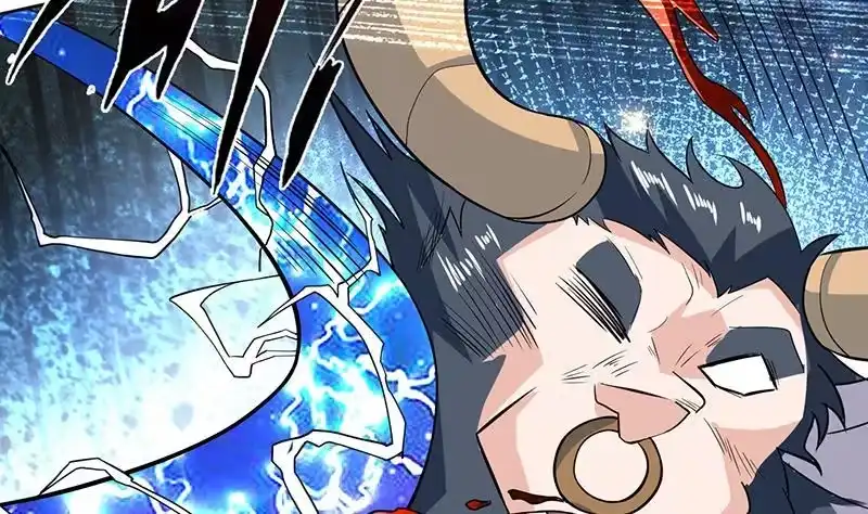 《最强神兽系统》第230话 小浪蹄子还真野 第46页