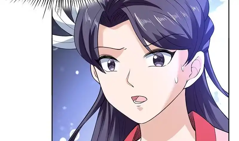 《最强神兽系统》第231话 这是玩得太野了么 第32页