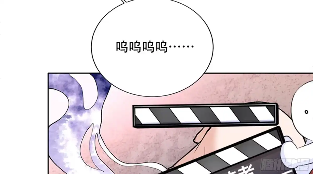 《最强神兽系统》第232话 被拐卖的仙女 第36页
