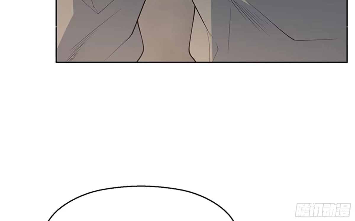 《最强神兽系统》第232话 被拐卖的仙女 第10页