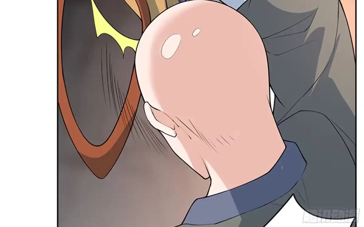 《最强神兽系统》第232话 被拐卖的仙女 第8页