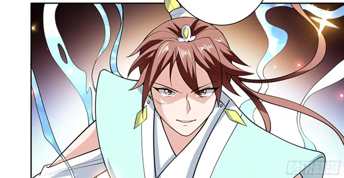 《最强神兽系统》第232话 被拐卖的仙女 第47页