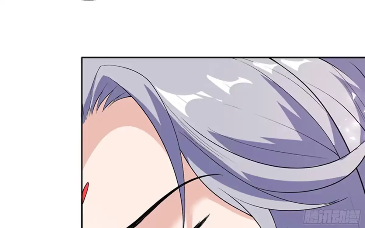 《最强神兽系统》第232话 被拐卖的仙女 第13页
