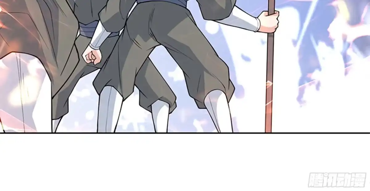 《最强神兽系统》第232话 被拐卖的仙女 第57页
