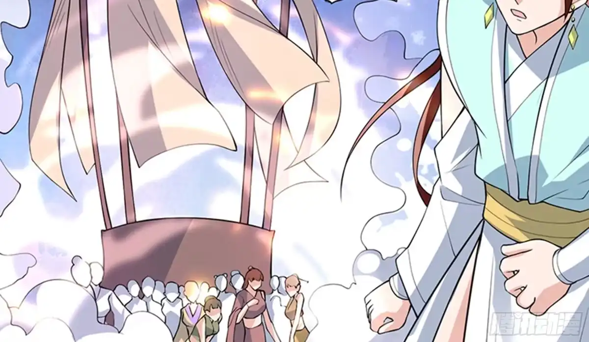 《最强神兽系统》第233话 小伙子，你是在玩火 第24页