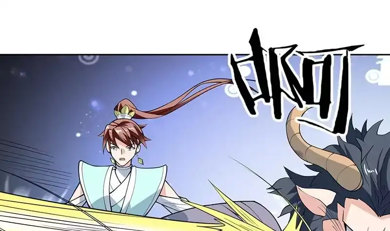 《最强神兽系统》第233话 小伙子，你是在玩火 第27页