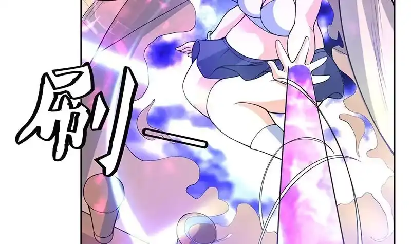 《最强神兽系统》第233话 小伙子，你是在玩火 第38页