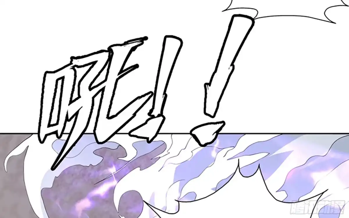 《最强神兽系统》第233话 小伙子，你是在玩火 第6页