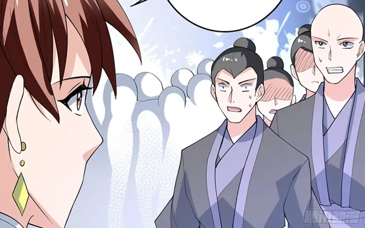 《最强神兽系统》第233话 小伙子，你是在玩火 第9页