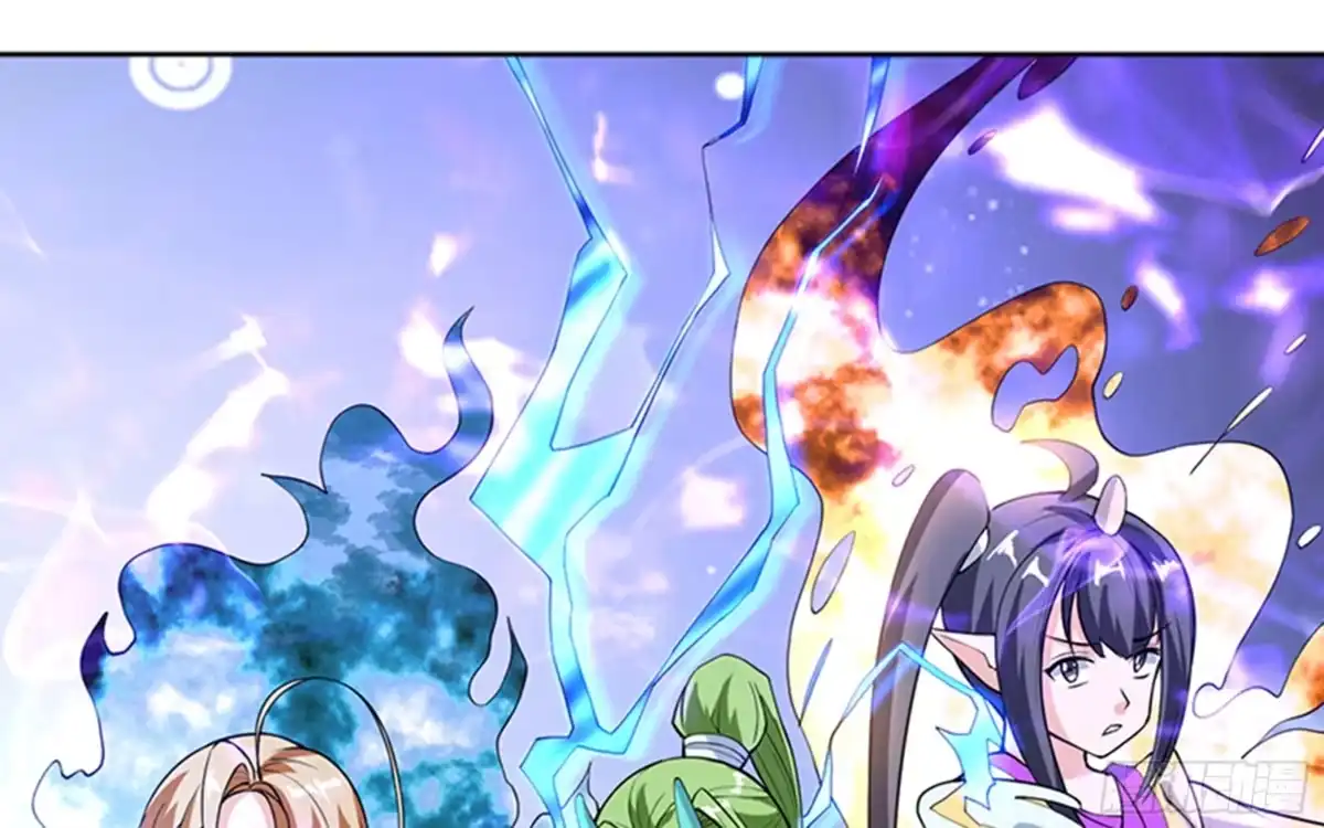 《最强神兽系统》第233话 小伙子，你是在玩火 第4页