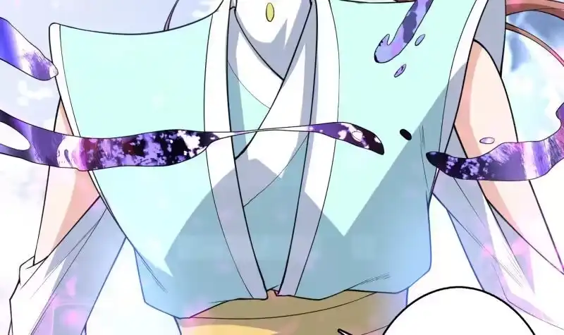 《最强神兽系统》第234话 惊现九尾天狐 第6页
