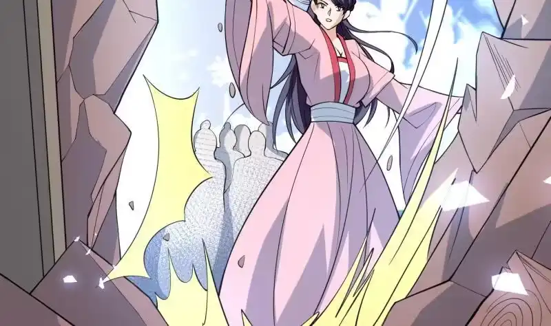 《最强神兽系统》第234话 惊现九尾天狐 第31页