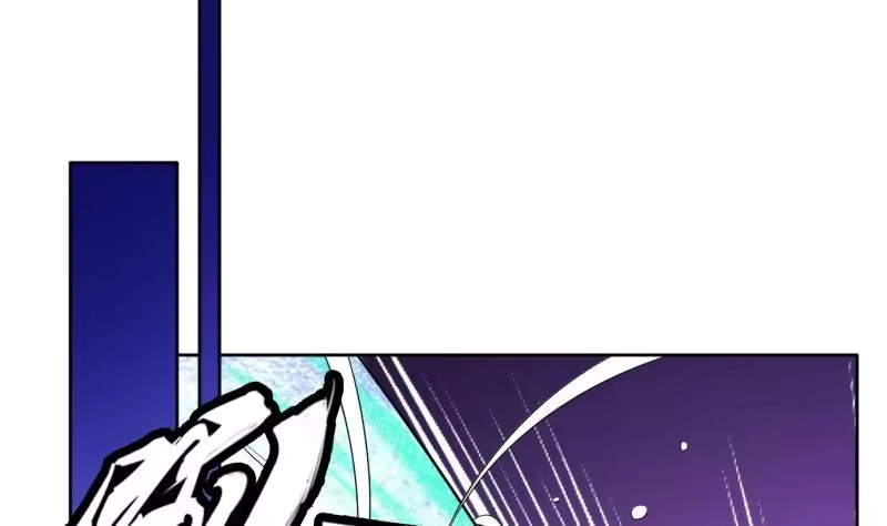 《最强神兽系统》第234话 惊现九尾天狐 第43页