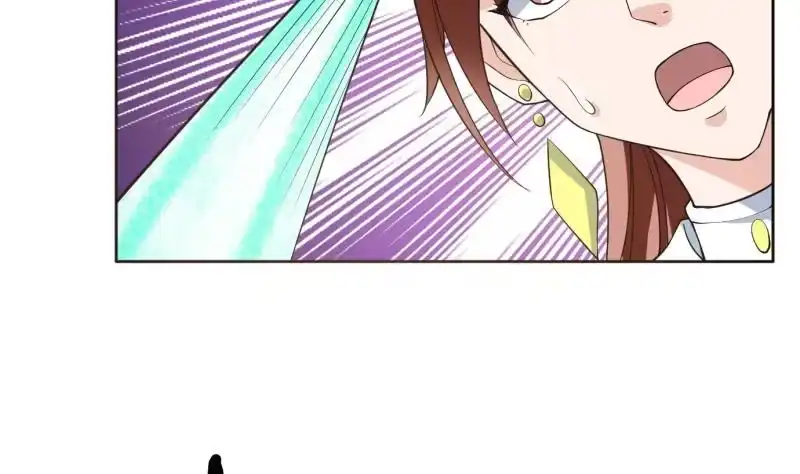 《最强神兽系统》第234话 惊现九尾天狐 第46页