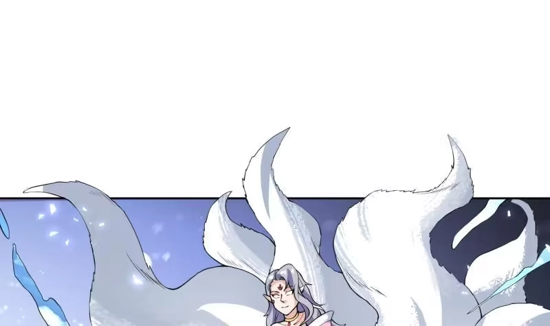 《最强神兽系统》第234话 惊现九尾天狐 第36页