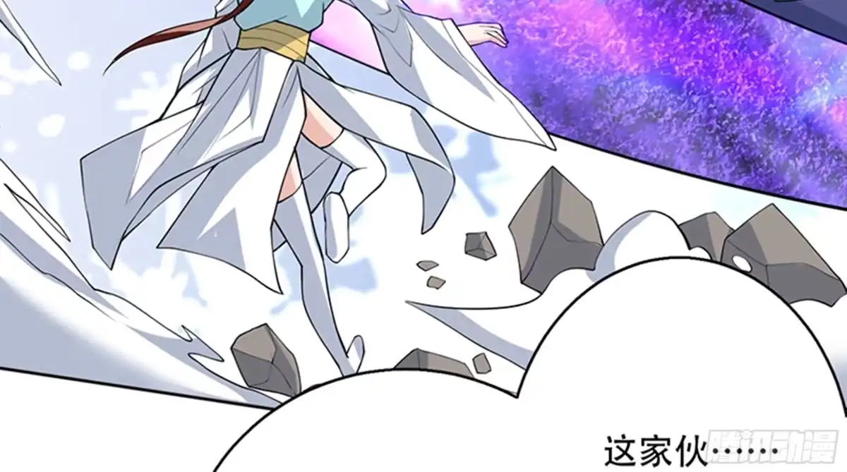 《最强神兽系统》第235话 拥有鬼力的怪人 第36页