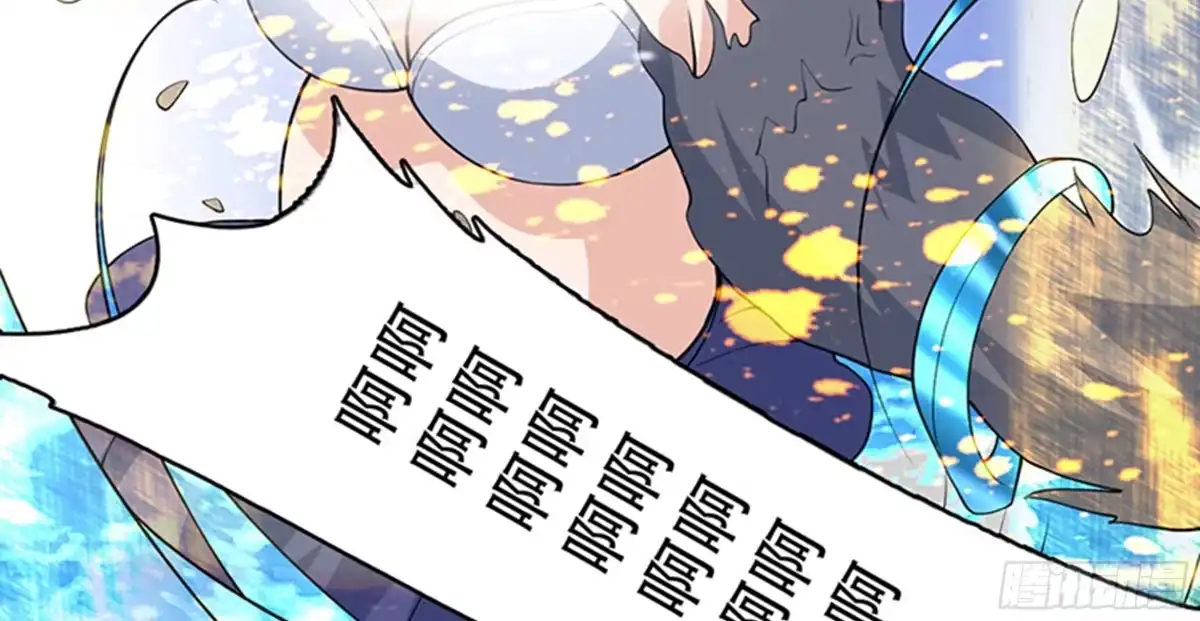 《最强神兽系统》第235话 拥有鬼力的怪人 第53页